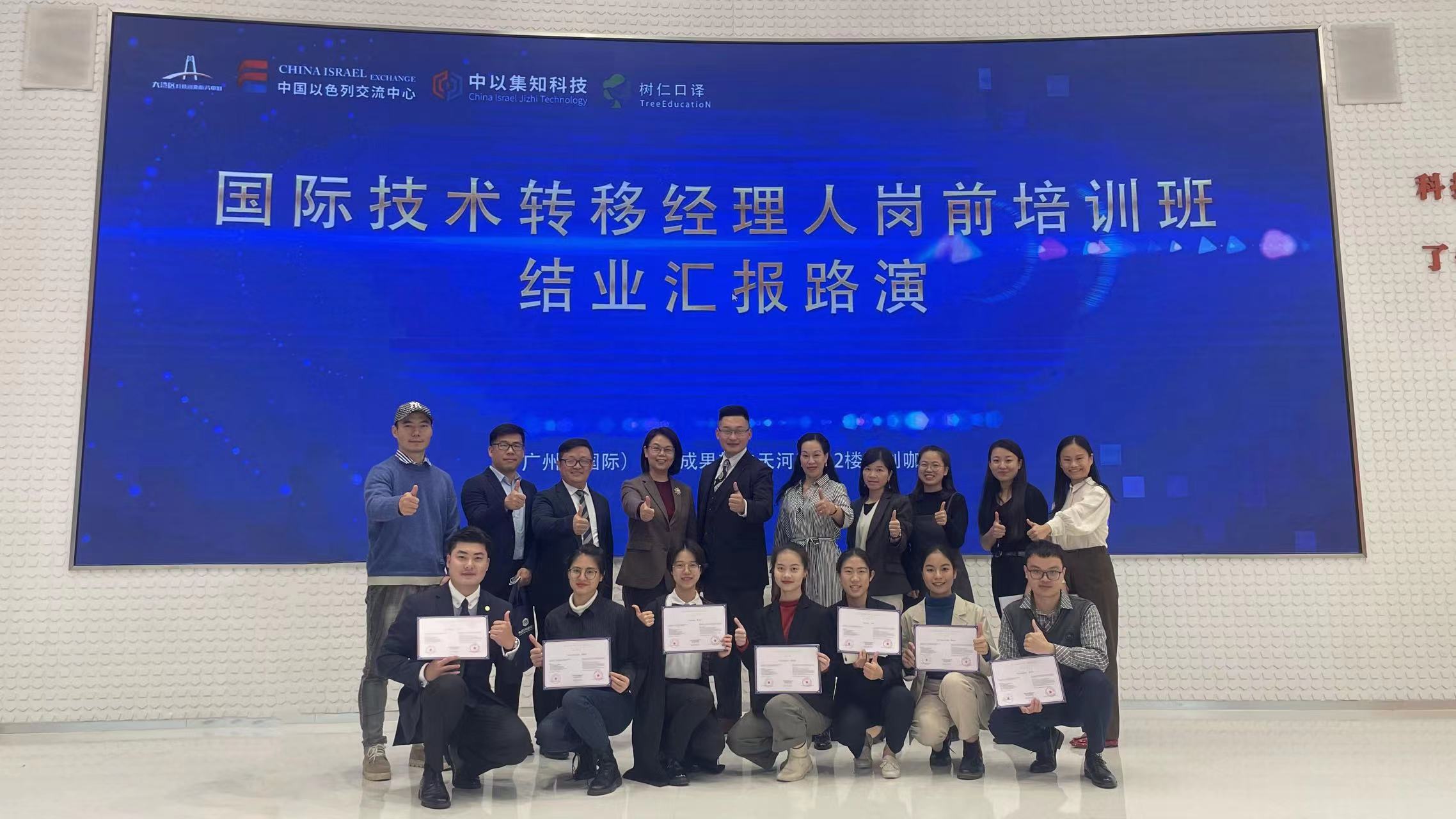 1689909436146102.jpg 微信圖片_20230721111643.jpg